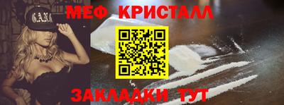 прущий лед Аргун