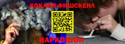 ALPHA-PVP Апрелевка