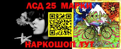 мяу мяу кристалл Апшеронск