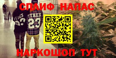 ALPHA-PVP Апрелевка