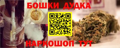 ALPHA-PVP Апрелевка