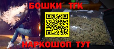 прущий лед Аргун