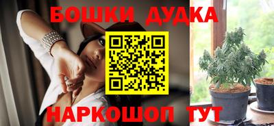 прущий лед Аргун