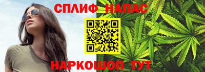 прущий лед Аргун