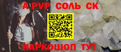 дистиллят марихуана Берёзовский