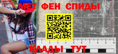 прущий лед Аргун