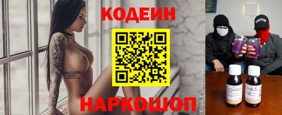 ALPHA-PVP Апрелевка
