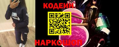 ALPHA-PVP Апрелевка