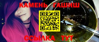 прущий лед Аргун