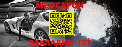 ALPHA-PVP Апрелевка