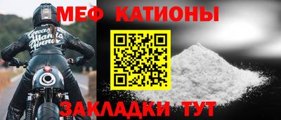 прущий лед Аргун