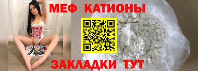 ALPHA-PVP Апрелевка
