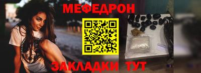 ALPHA-PVP Апрелевка