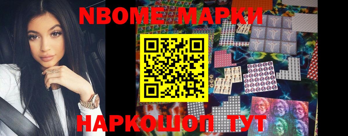 ЛСД экстази кислота Бузулук