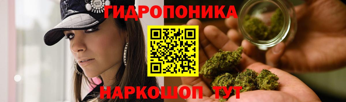 Бузулук  Канабис Bruce Banner  Бошки марихуана сатива  МАРИХУАНА AK-47  Вход с VPN  Бошки марихуана SATIVA & INDICA 